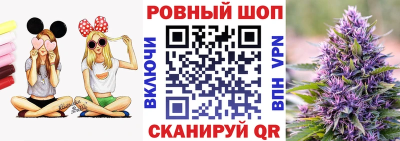 Магазины продажи наркотиков Бирюсинск blacksprut онион  Cocaine  Меф  Гашиш 