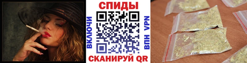 Бутират бутик  закладки  Бирюсинск 