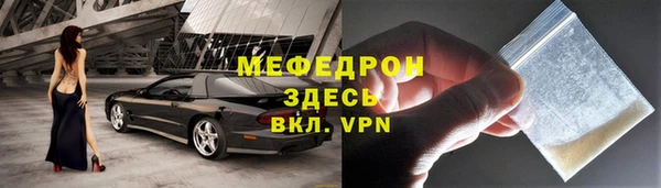 PSILOCYBIN Балабаново