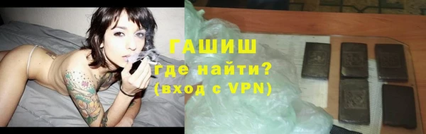 бошки Артём