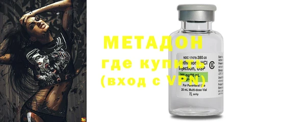 ГАЛЛЮЦИНОГЕННЫЕ ГРИБЫ Баксан