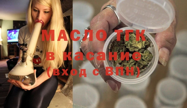 ГАЛЛЮЦИНОГЕННЫЕ ГРИБЫ Баксан