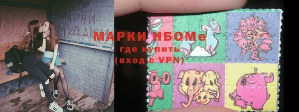 бошки Артём