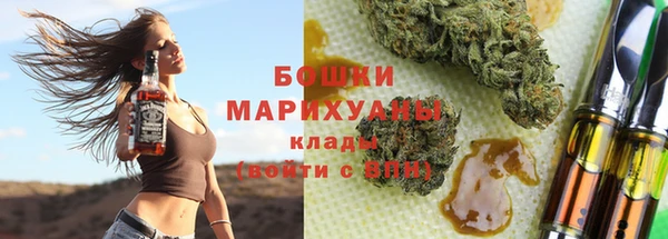 COCAINE Балахна