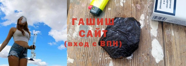 PSILOCYBIN Балабаново