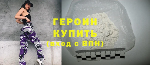 PSILOCYBIN Балабаново