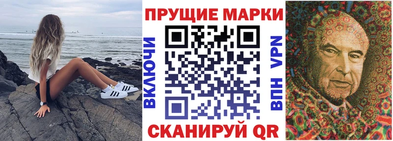 omg tor  Бирюсинск  Марки NBOMe 1,5мг  дарнет шоп 